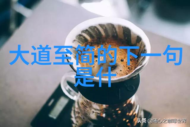道家学说创始人我来讲讲老子故事了吗