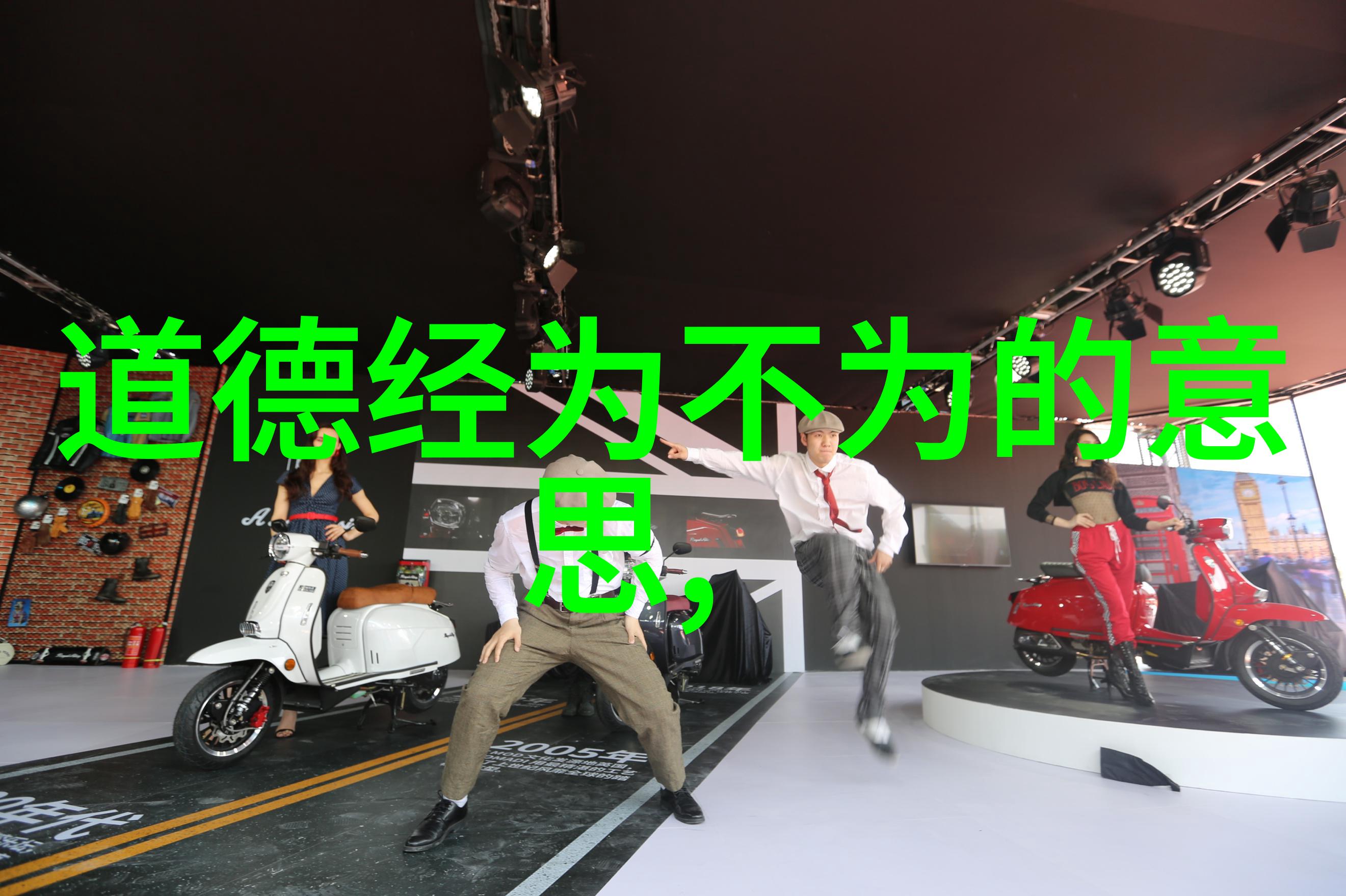 古装奇幻-双兔狙貂抓住貂蝉的两只大兔子主题曲