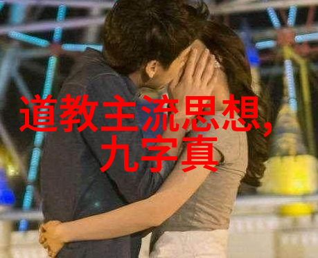 古诗意境赏析150字-墨香沉浮探索唐代诗人情感世界