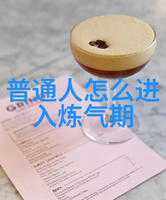 墨香满堂书法艺术的深邃魅力探究