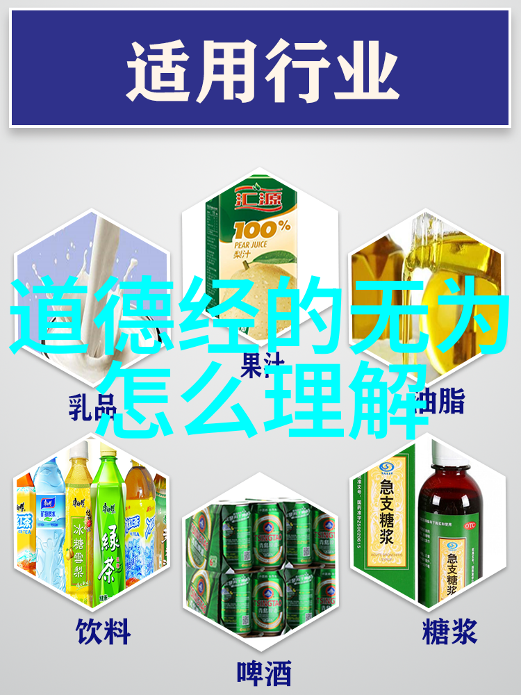 墨香流露解读王羲之书法艺术的深邃之处