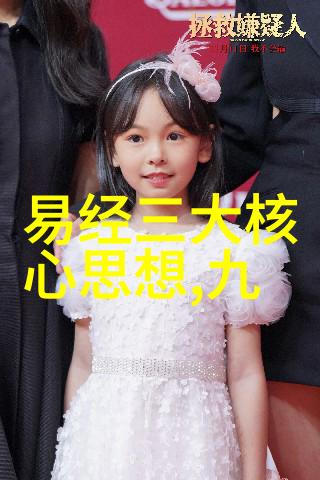 古朴静谧的道观之谜探寻那些好听又富有哲理的神秘名字