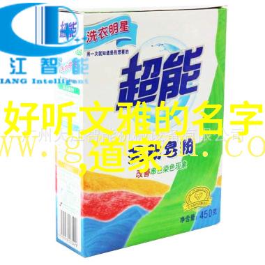 宁愿与和尚交手而非贬低道士的智慧探究