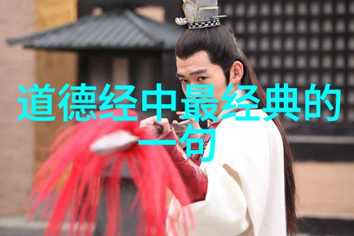 艺术赏析色彩之舞