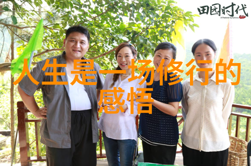 无为方能无不为探究道家哲学中的行动与非-action之辩