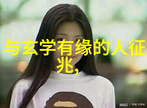 无为而治的智慧解读