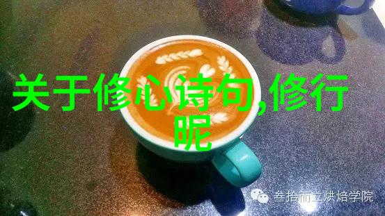 中秋佳节2025年春节假期探秘