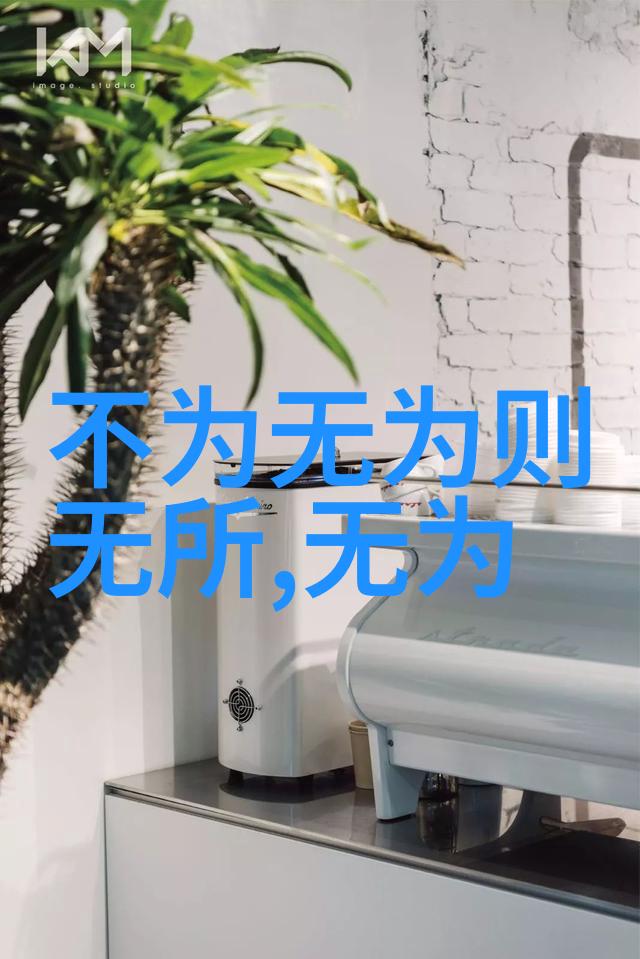 以养其德我是如何通过每日小习惯来培养自己的品质的