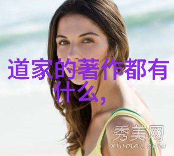 愿所求皆所愿心之所向才情所趋