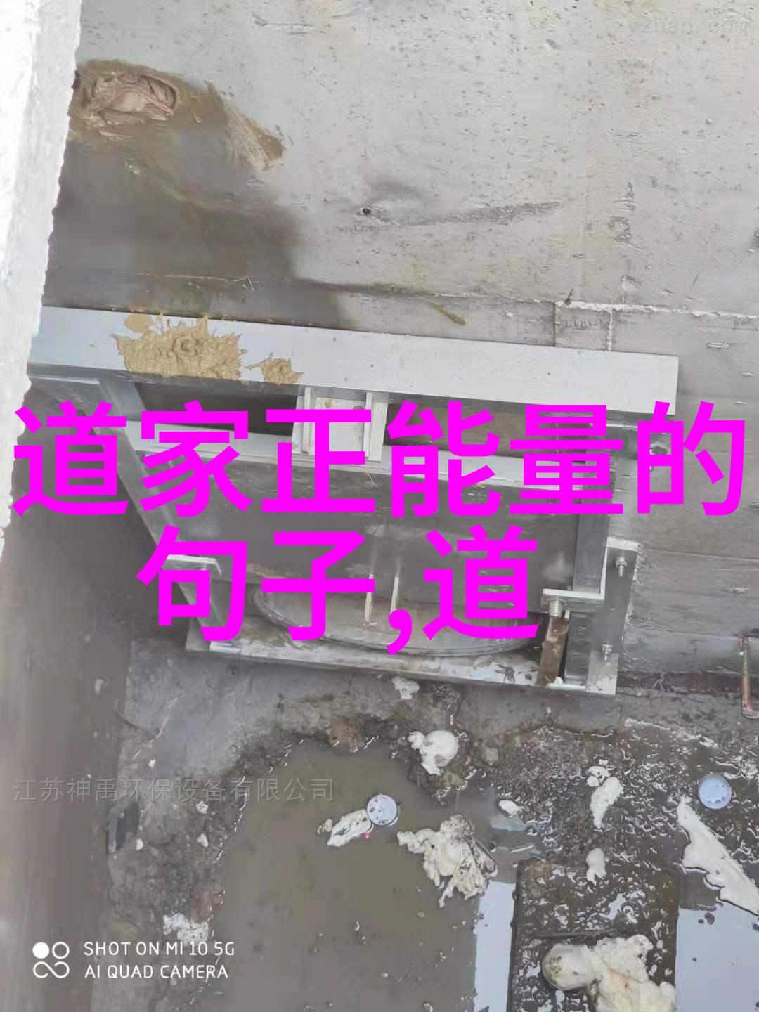 笔触中的哲学书法审美在现代生活中的应用