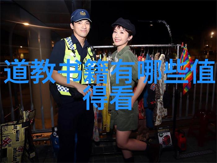 道家和佛家代表人物道教的老子庄子佛教的释迦牟尼达摩