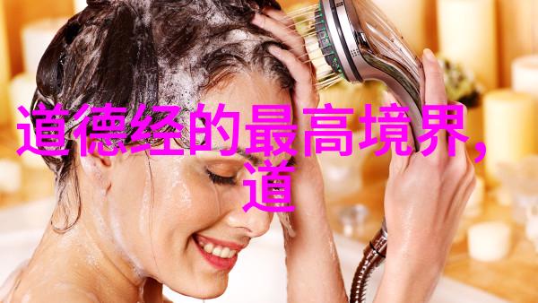 未来之声新一代小说家的思想革新观点