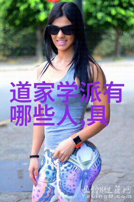 无为而治领导力中的默默行动