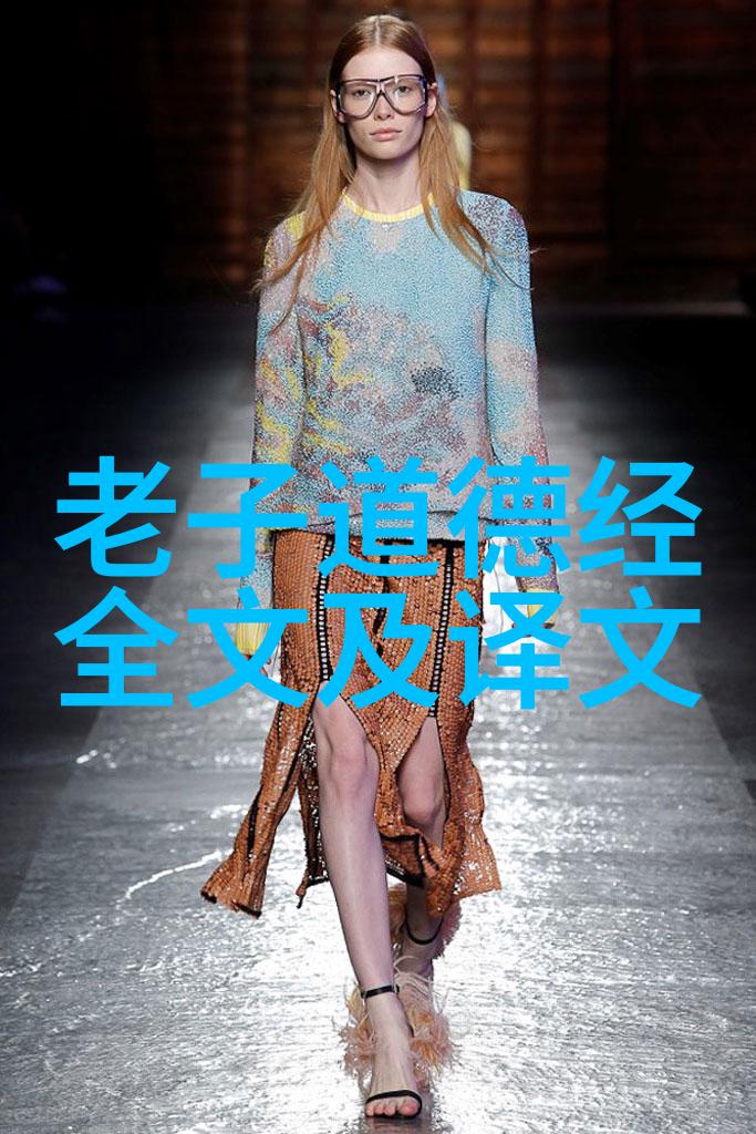 春意盎然书写展览