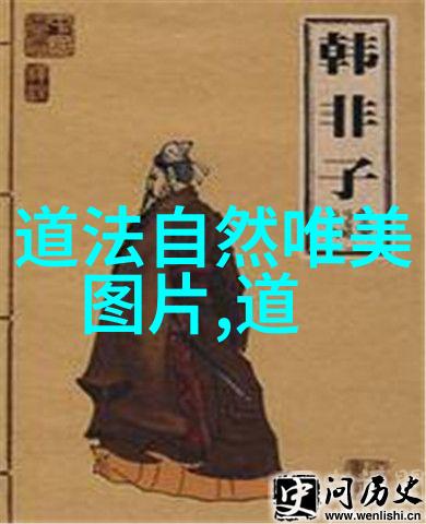 大道至简精英论坛我是如何在这片讲真话的土地上找到了自己