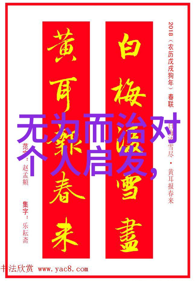 我说如来到底来没来我是不是又在瞎猜