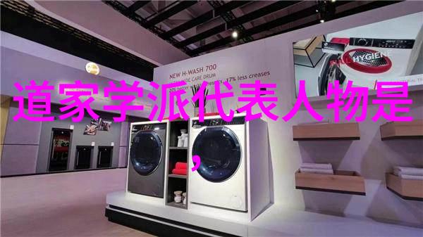 道家故事我和师傅的那段修行路