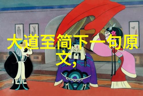 重生之深度诱入我在黑夜的孤岛上遇见了自己