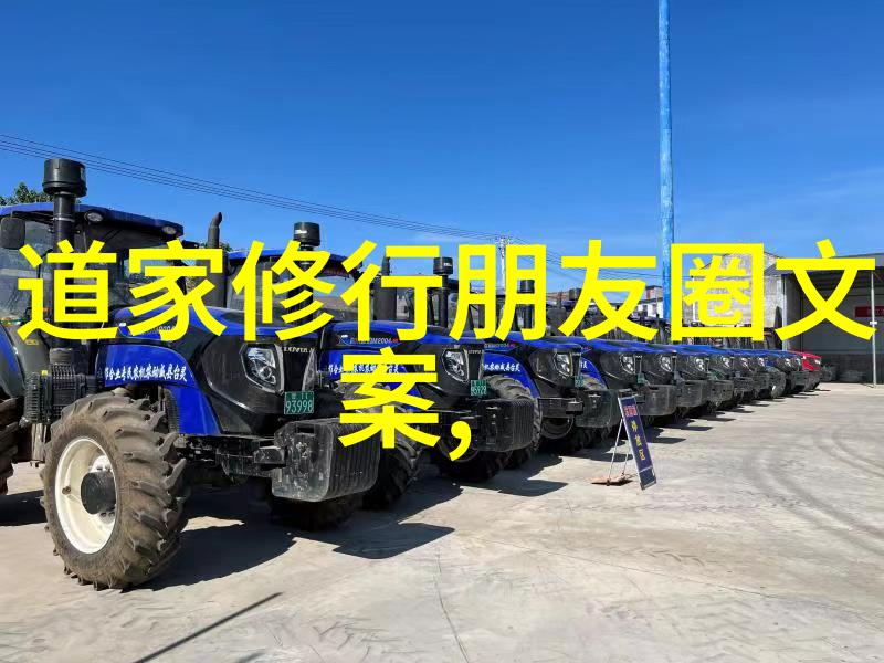 王羲之兰亭序的奥秘何在让我们一起探寻这篇杰作背后的艺术与智慧