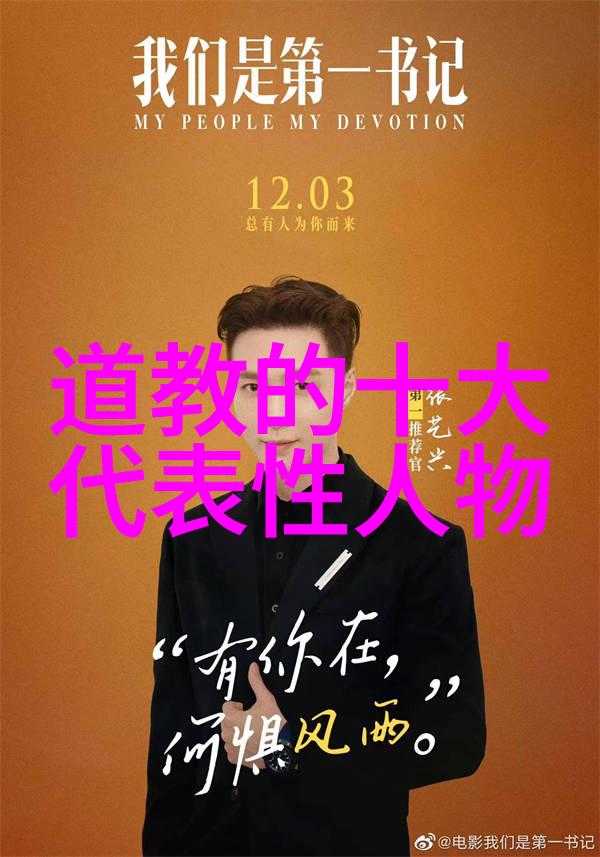 如何用道德经骂人老子教我怎么骂你道德经版辱骂指南