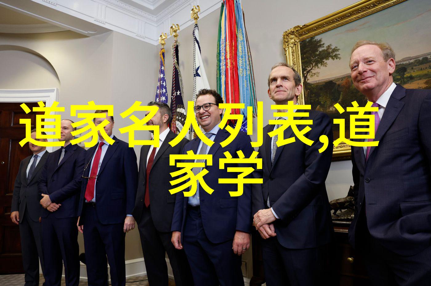 高祖本纪第八