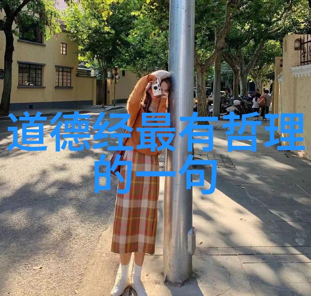 四房播播开心我家的乐土如何打造一个温馨的多功能空间
