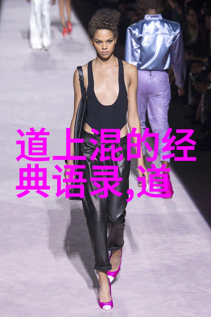 慈悲的最高境界能否帮助我们解决人际间的误解与冲突