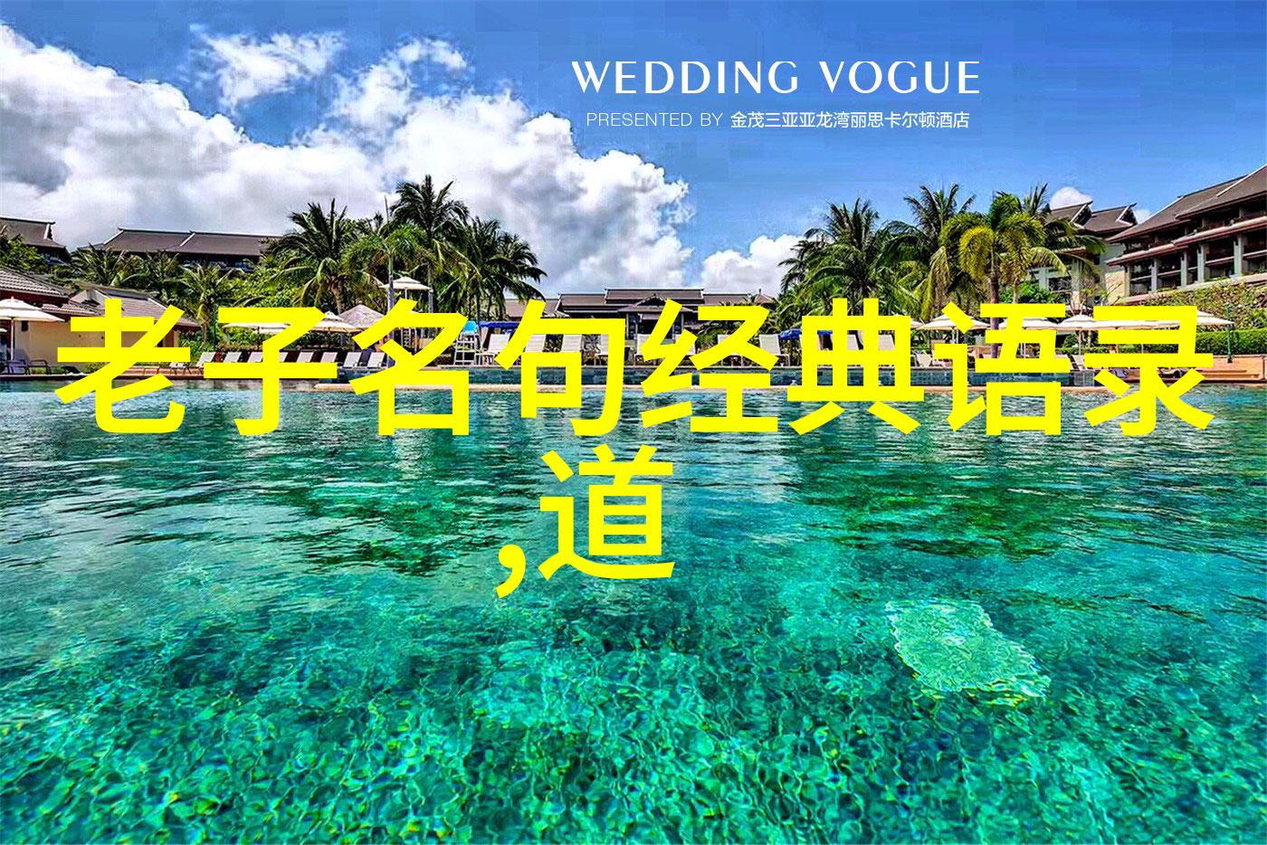 水调歌头明月几时有这样的绝唱是怎样诞生的