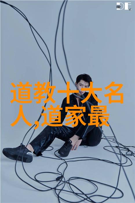 天生修行者八字解析中的内在品质