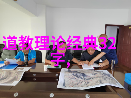 重读经典重温心灵震撼关于太可怕的一种理解