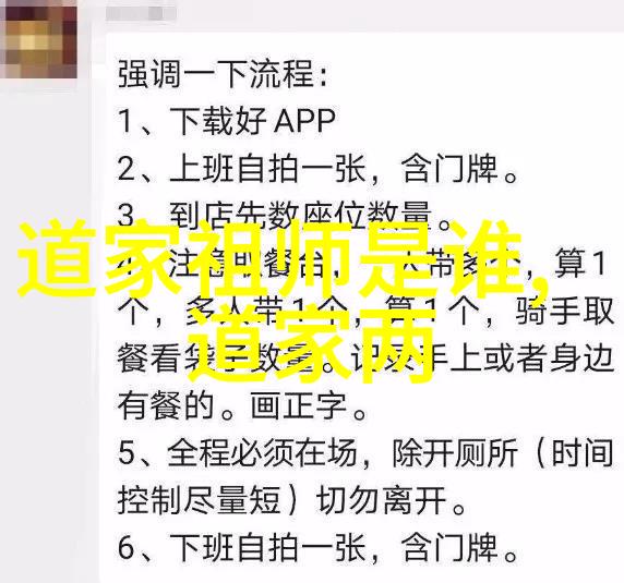 天工开物卷2乃服诗解6治丝调丝纬络经具