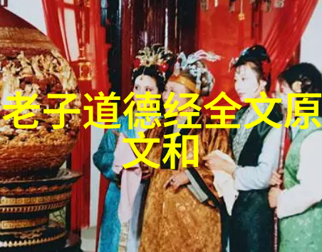 才会无所不有探索智慧的极致境界