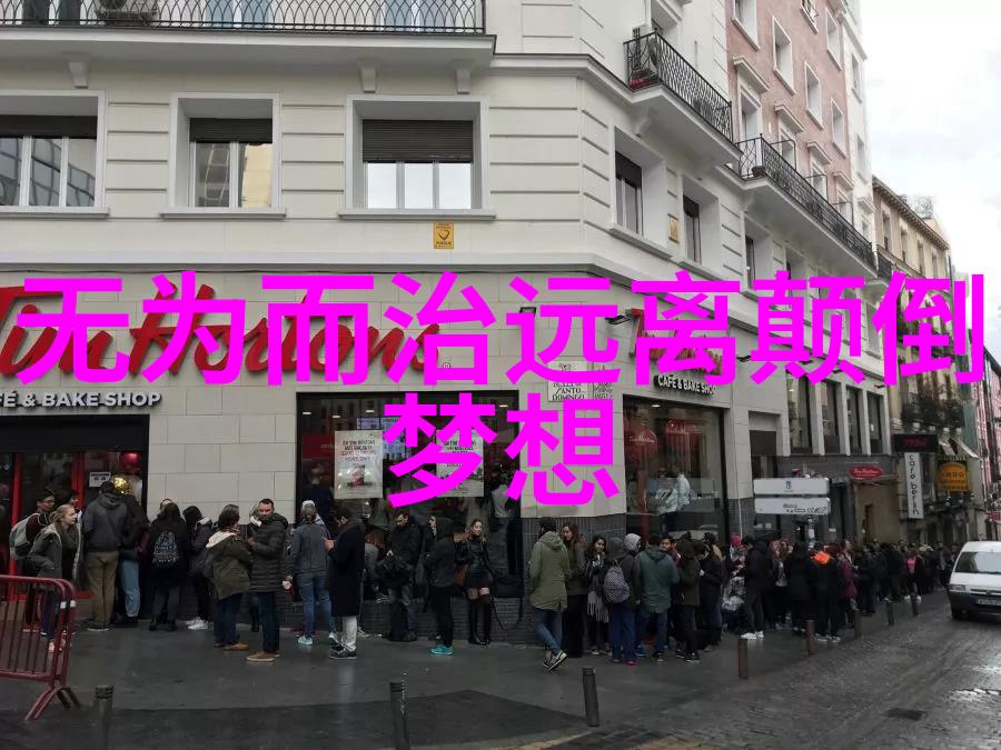 道教三巨头紫微星君斗战胜佛与太上老君的神秘传说