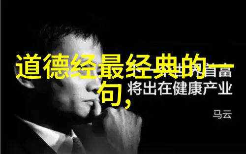 春节调休之谜元宵节来历简述与2025年调休安排对比