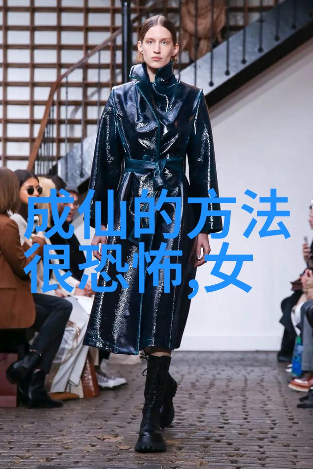 从文字到生活如何将八字真言口诀融入日常实践中