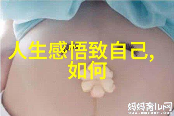 道教是老子道德经创立的古代哲学思想体系