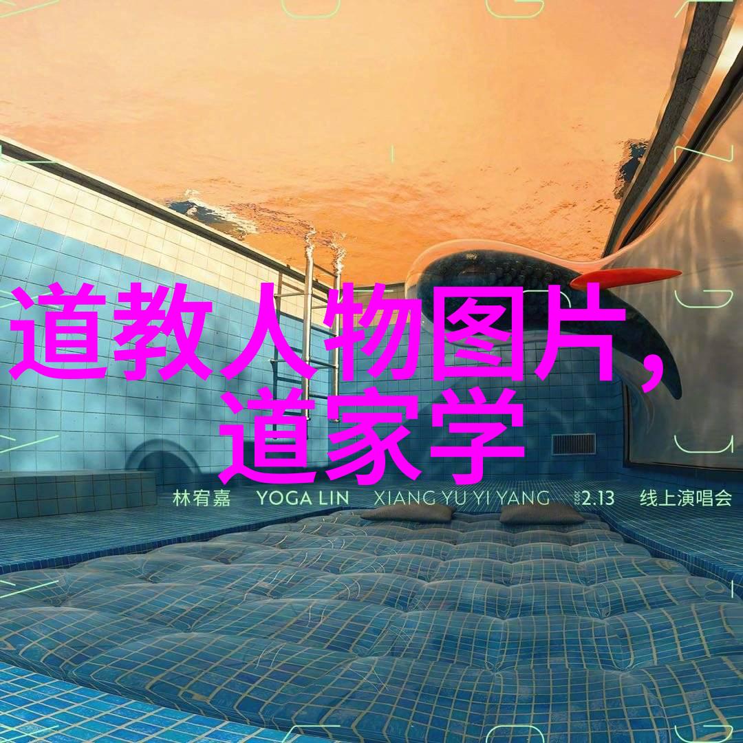 客家人的婚俗文化在自然的怀抱中寻觅家谱中的相互称呼