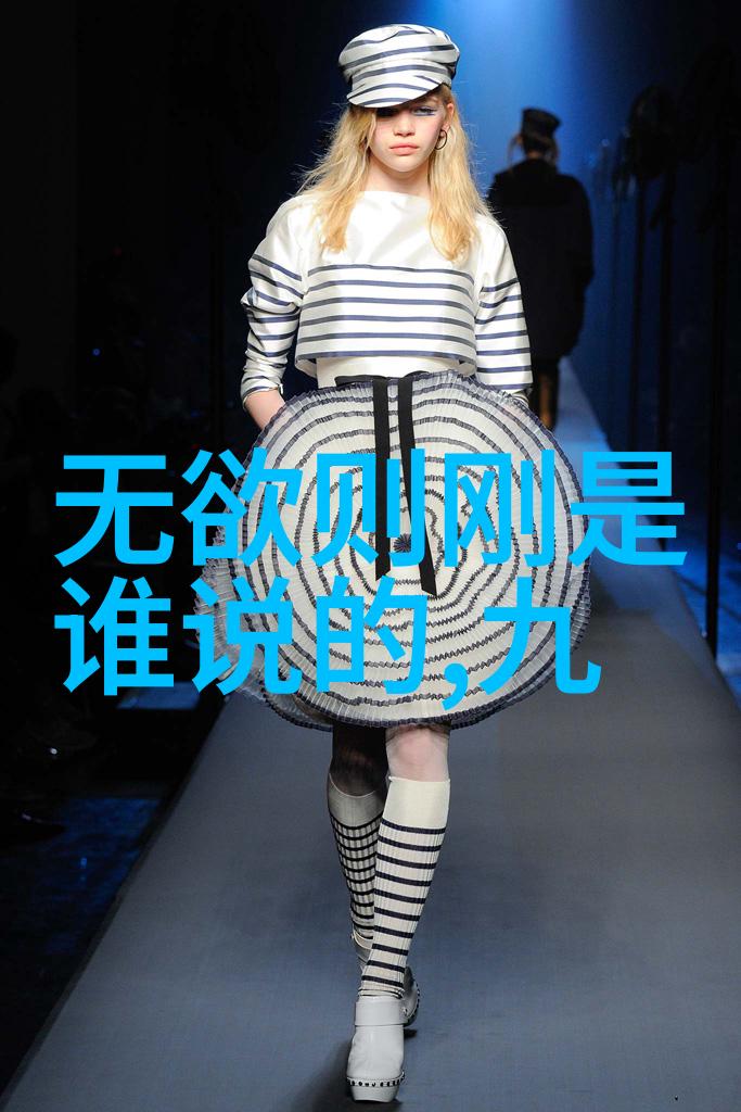 道家代表人物及作品我来聊聊老子和庄子的故事吧