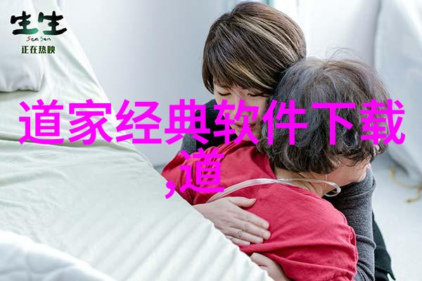 书法艺术的精髓字体结构韵律与情感