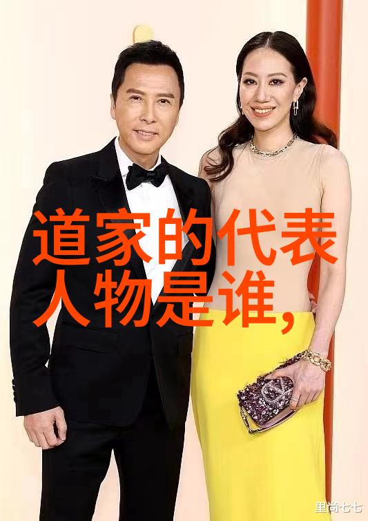 道德法律与人性的共同探索构建和谐社会的基石