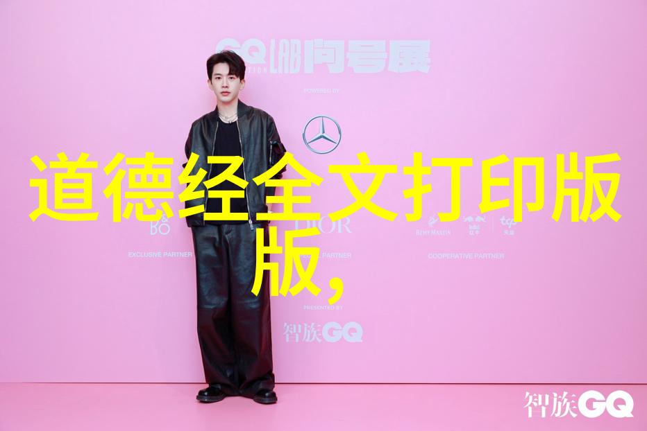 小说家的思想主张创作与社会责任的平衡