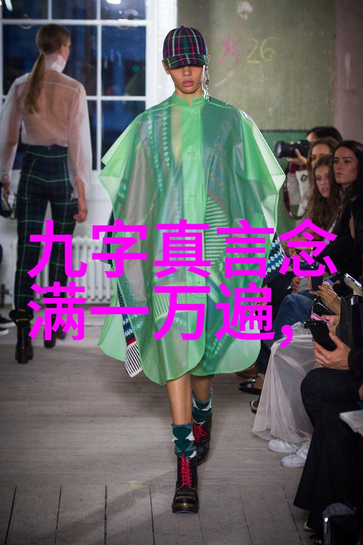 道德经全文播放-心灵之声道德经全文播放的哲学回响