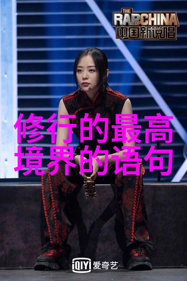 天道与人法老子智慧的自然之路