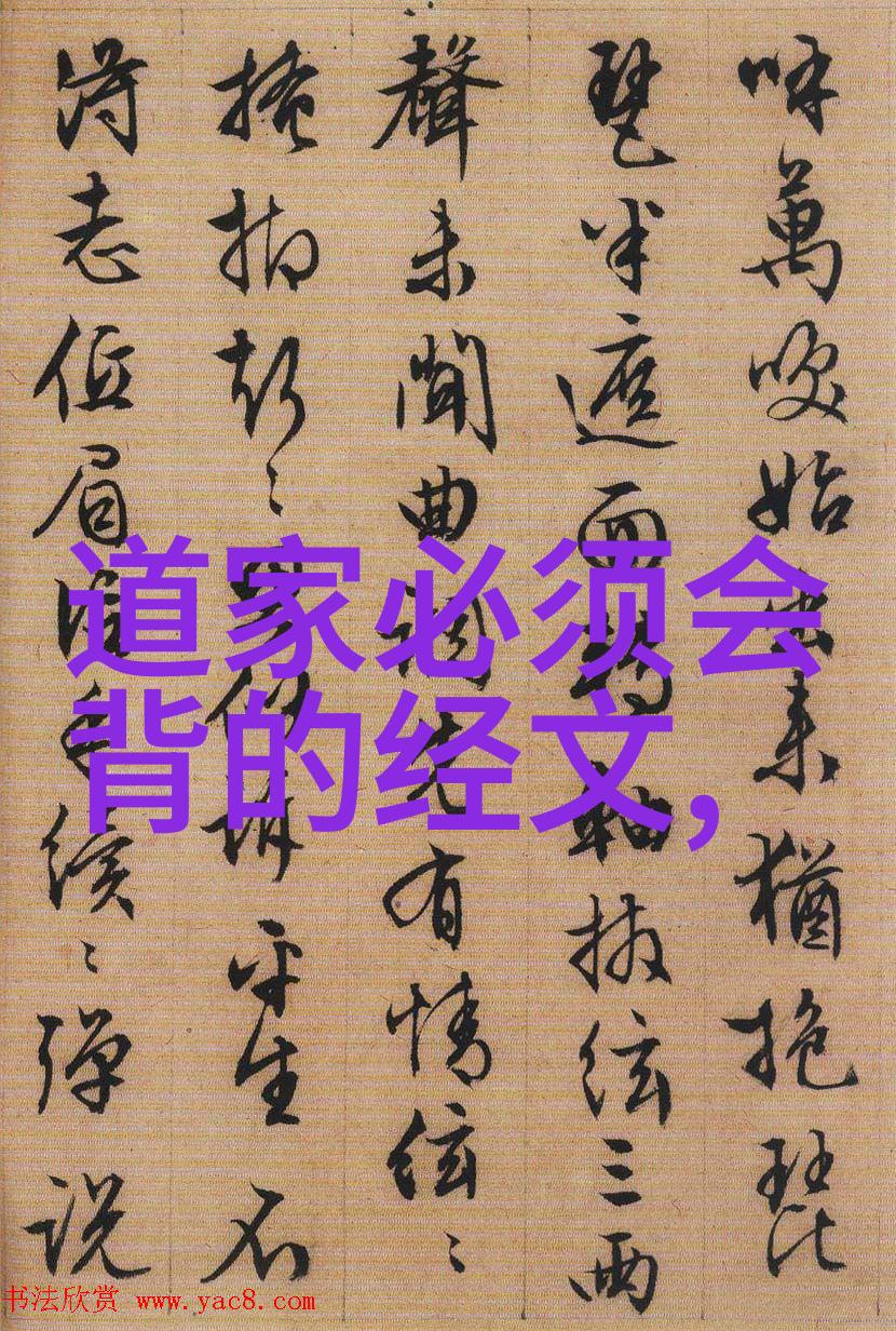 古韵悠扬解读千年诗篇的艺术之谜