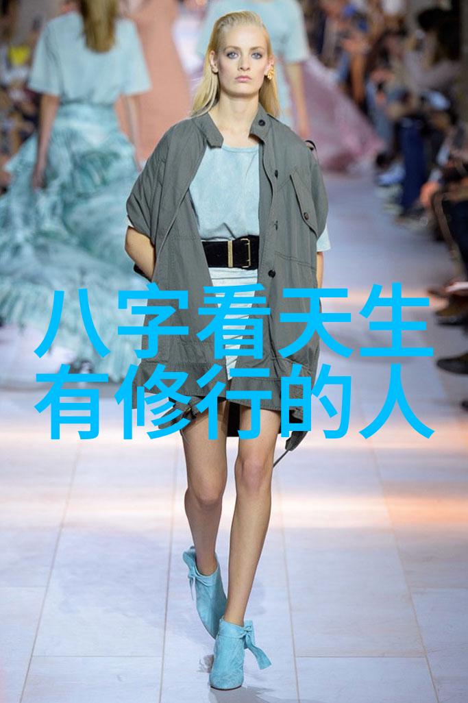 道家对自然界的尊重与融合观念