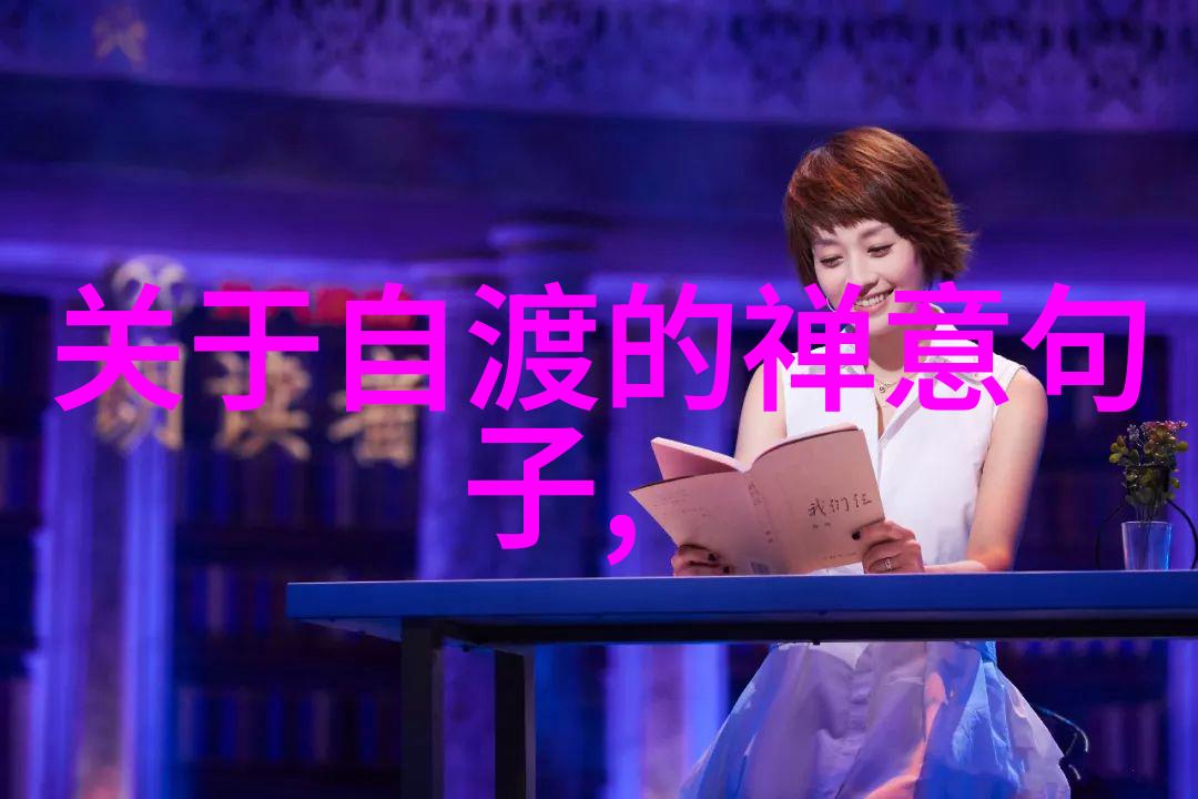 学派与学说的区别我来告诉你这两者到底是啥区别