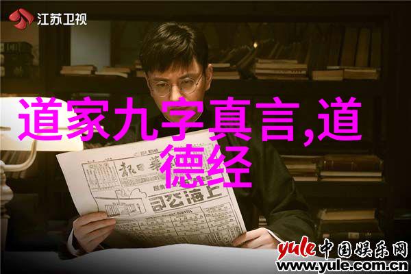 无欲则刚她的一生是对力量的不懈追求