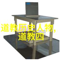 在时光清浅处你是否曾经回首往昔发现那段岁月里最珍贵的是一份淡淡的忧伤还是深深的欢乐