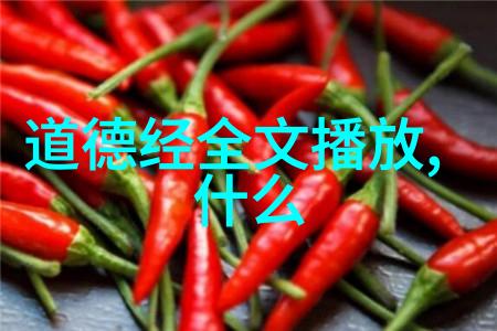 学易经的最佳年龄咱们聊聊适合你开始这段心灵之旅