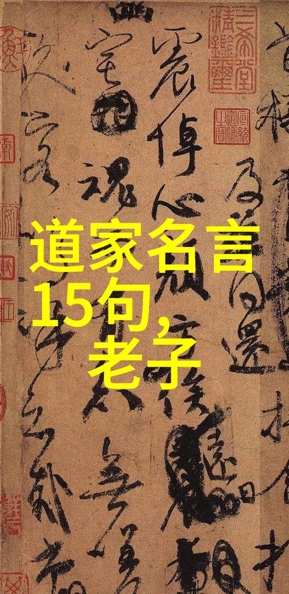 身处变革守住核心大道至简在变革中的作用